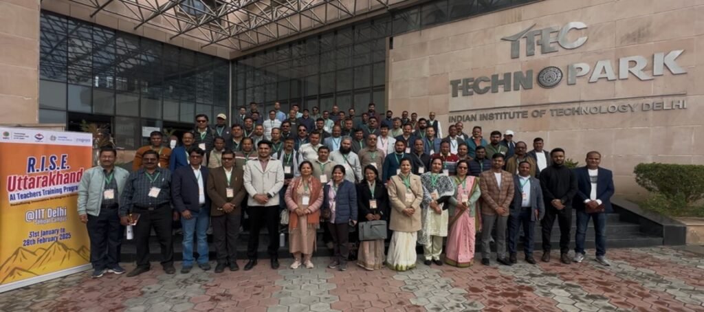 Capability Building Program- SSU – TT –2