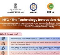 IHFC - Robotics Innovation in India
